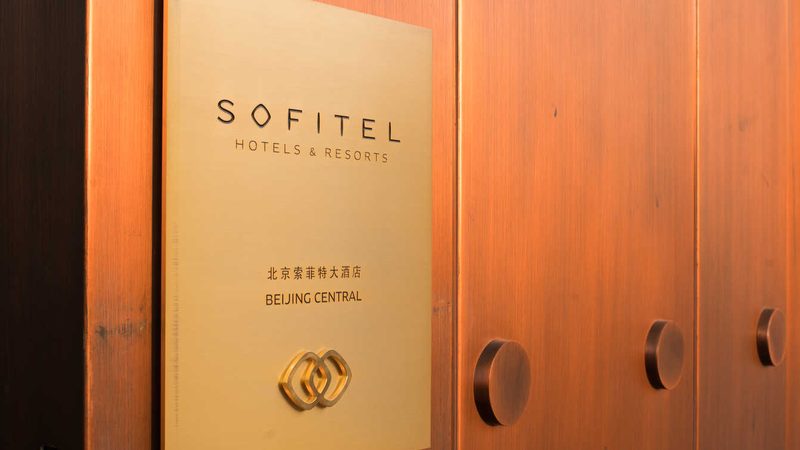 报名跟团游保险保额多少合适