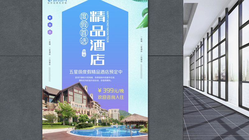 小标题：安全性是首要考虑因素