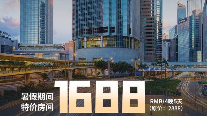 揭秘高端酒店会员权益：实测那些不为人知的福利