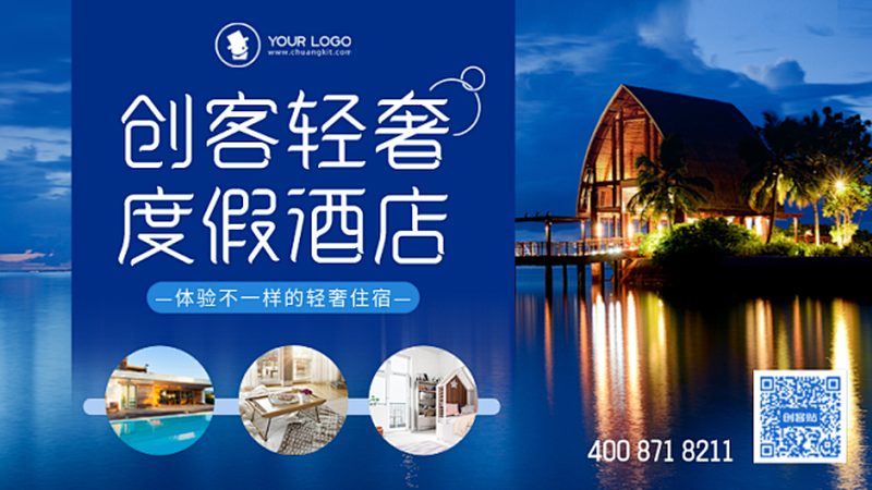 周边游路线规划：避开这些误区，让你的旅程更完美